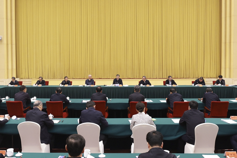 4月23日下午，中共中央總書記、國(guó)家主席、中央軍委主席習(xí)近平在重慶主持召開新時(shí)代推動(dòng)西部大開發(fā)座談會(huì)并發(fā)表重要講話。