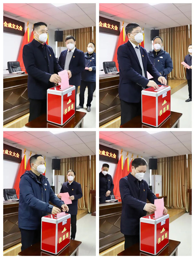 �й�������f(w��n)���^(q��)�_(k��i)�l(f��)Ͷ�Y���F(tu��n)���޹�˾ί�T��(hu��)���o(j��)�əz��ί�T��(hu��)��ʽ����